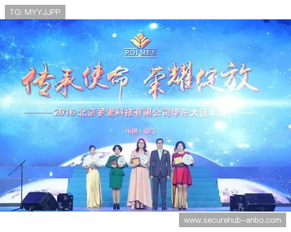 巴塞罗那队歌激励精神与荣耀传承的旋律之旅