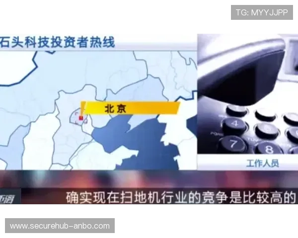 陈泽彬个人资料揭秘及其成长背景分析和家乡文化影响解析