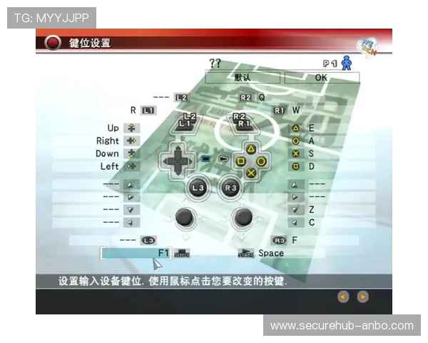 哪个平台足球预测最准及实用技巧全面解析